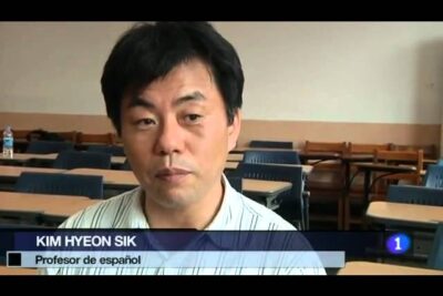 educacion en corea del sur